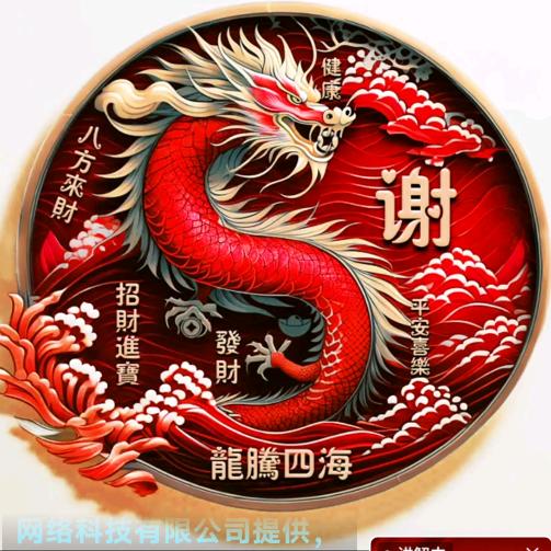 💕给点এ᭄阳光💃就灿烂ོꦿ࿐