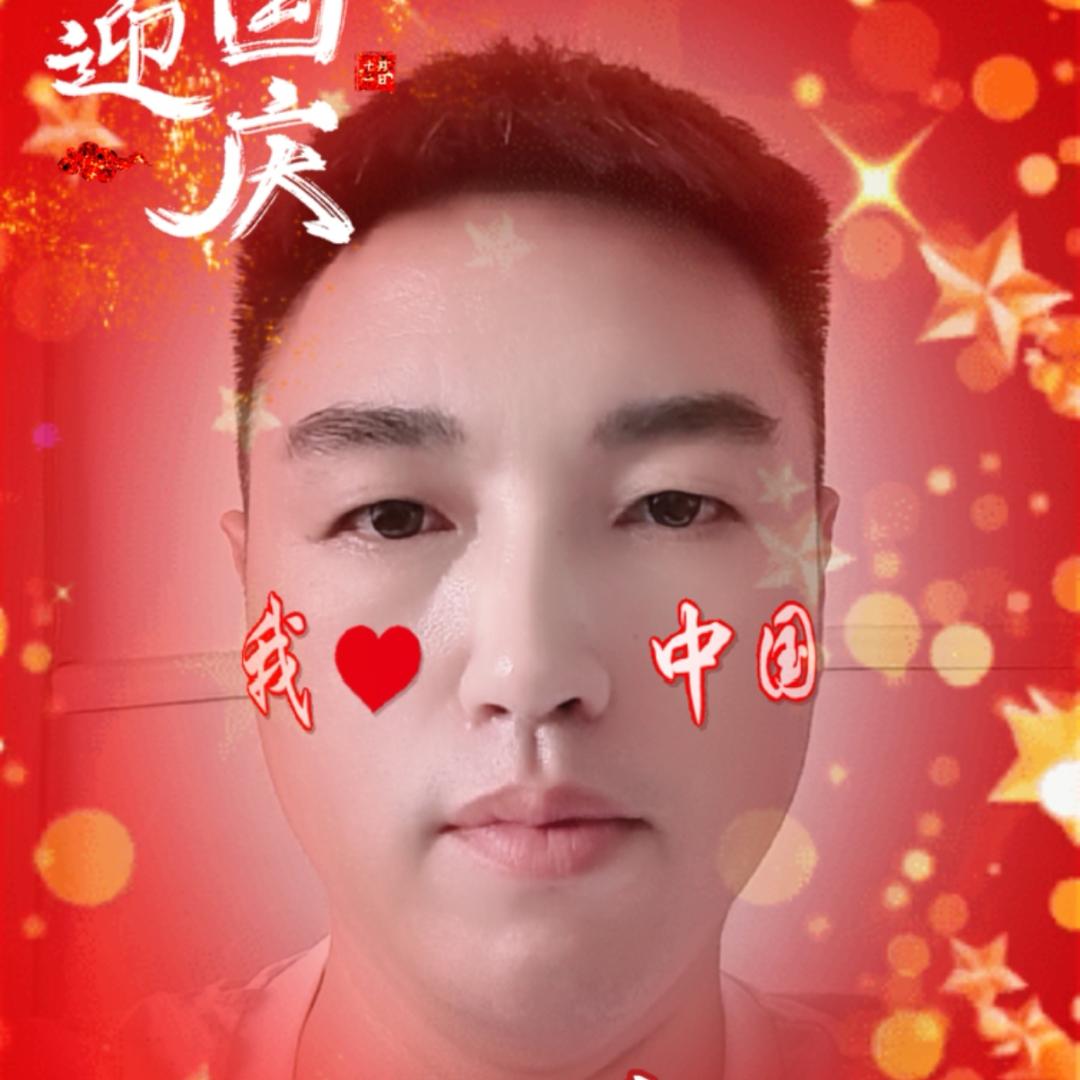 我是春哥