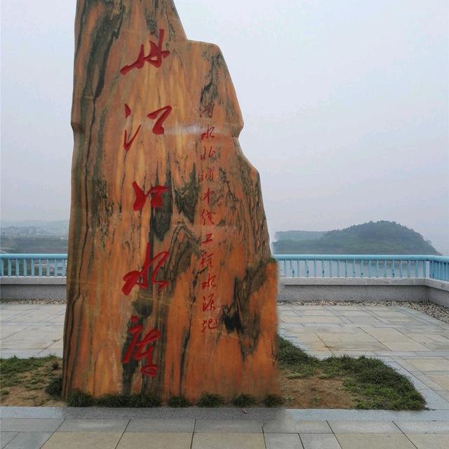 不倒翁
