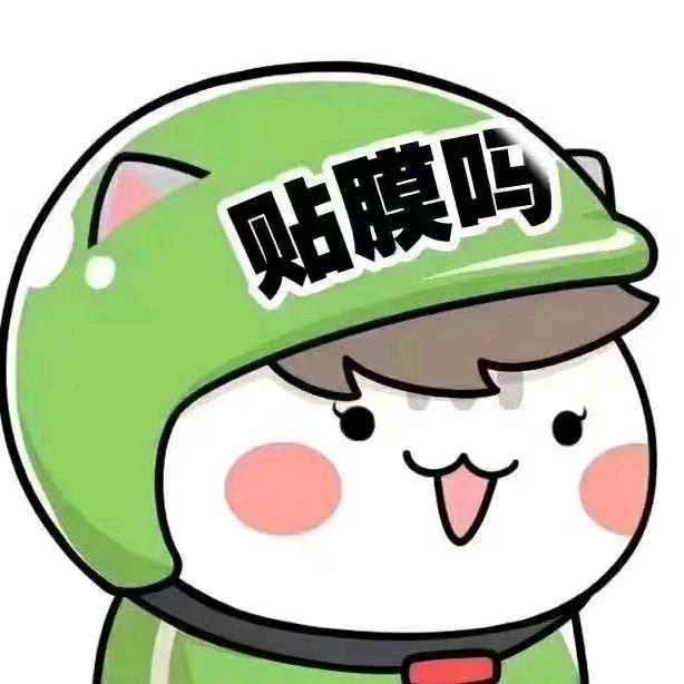 冶金上门贴膜