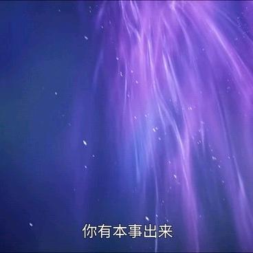 木森林
