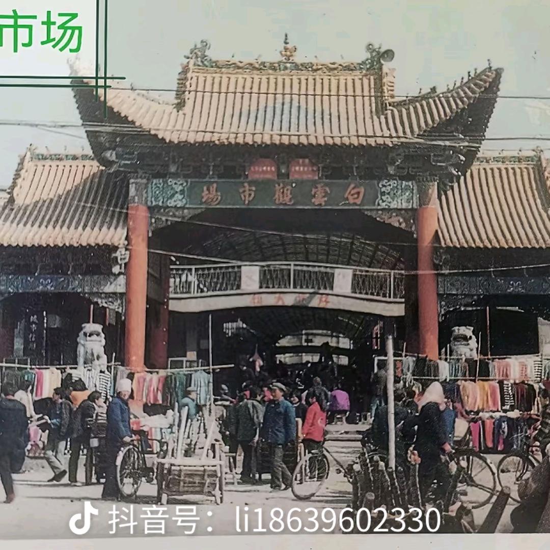 老鼎行善
