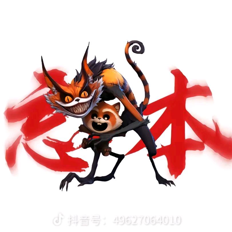 超自然行动瓜