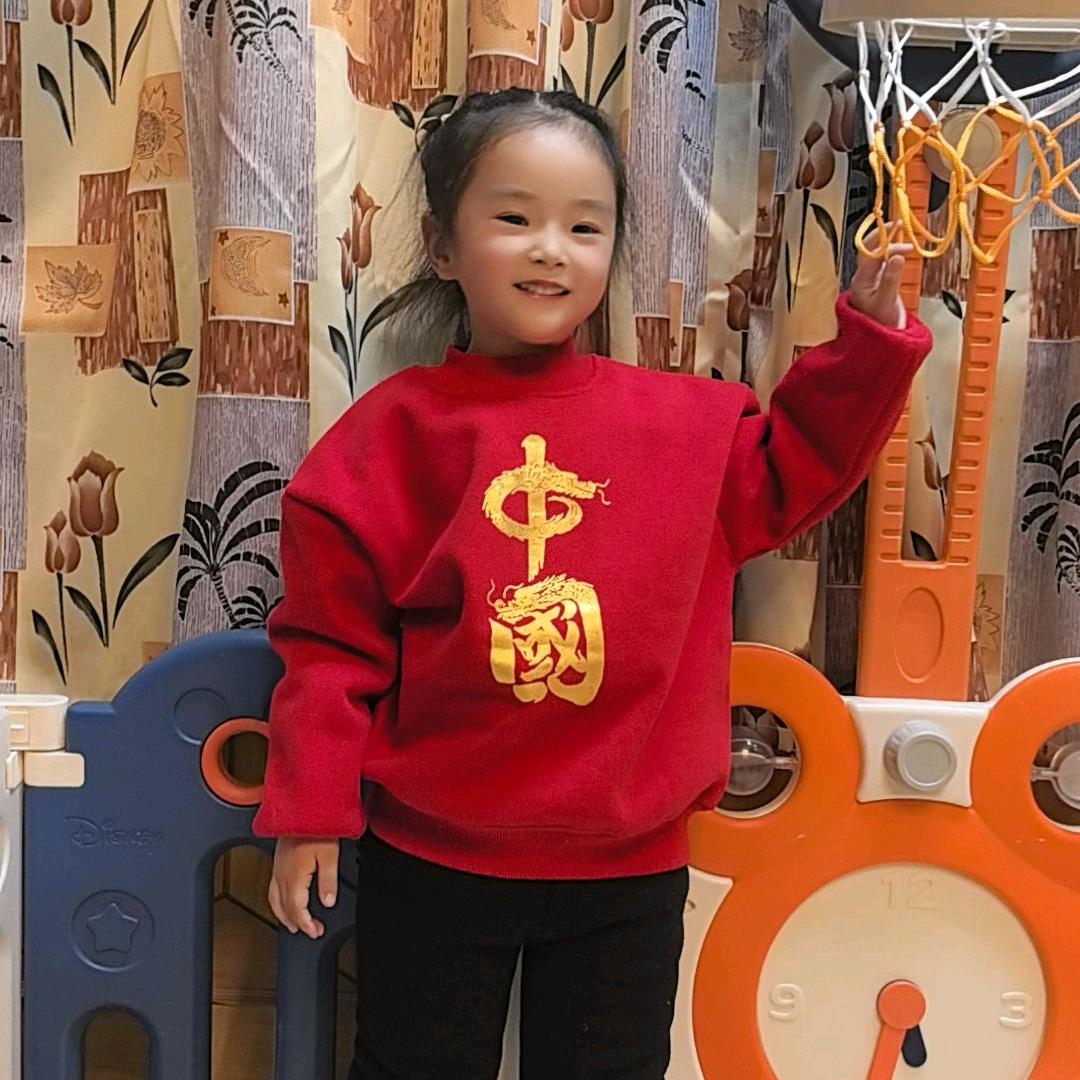 浙江梦牛服饰有限公司