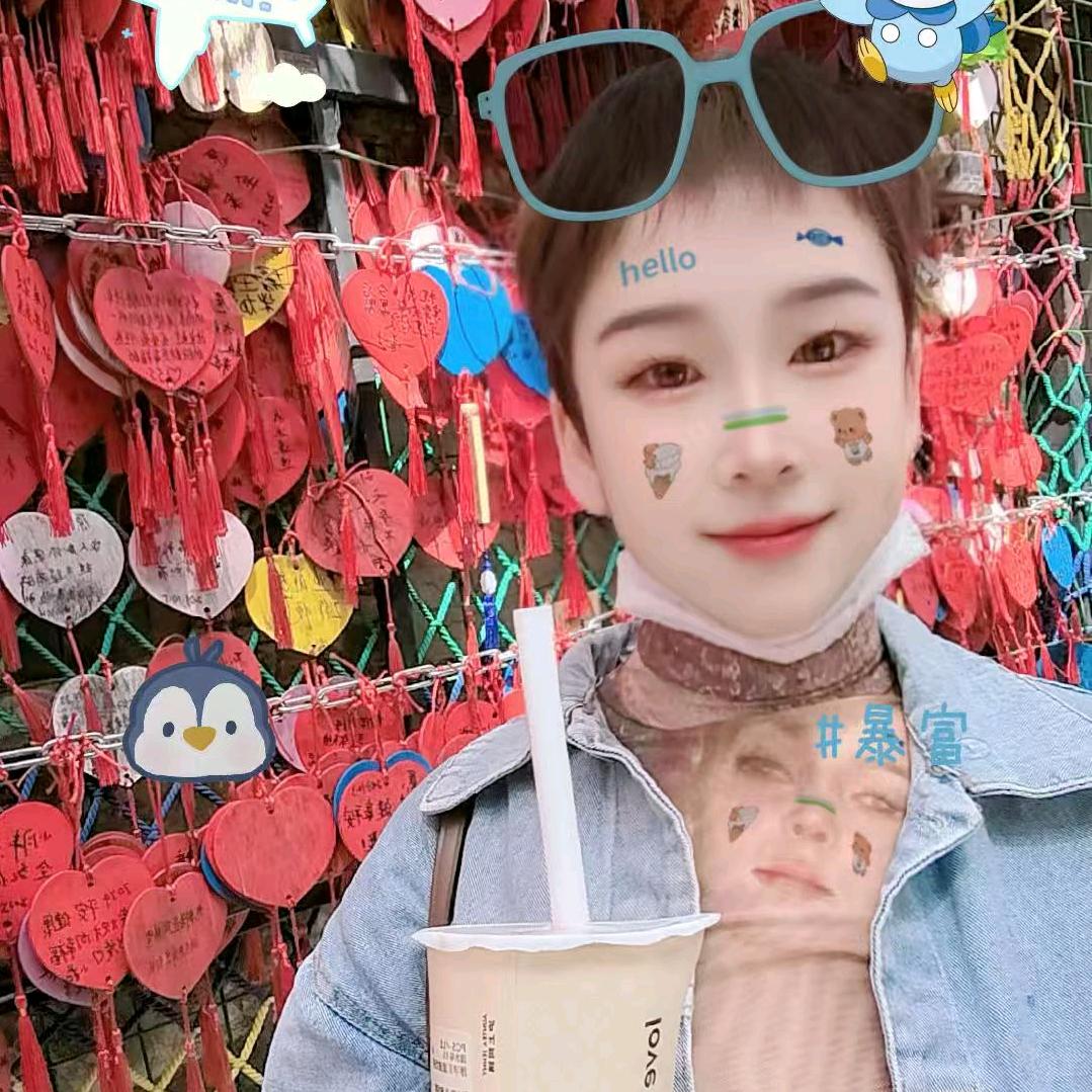 心海♥无界