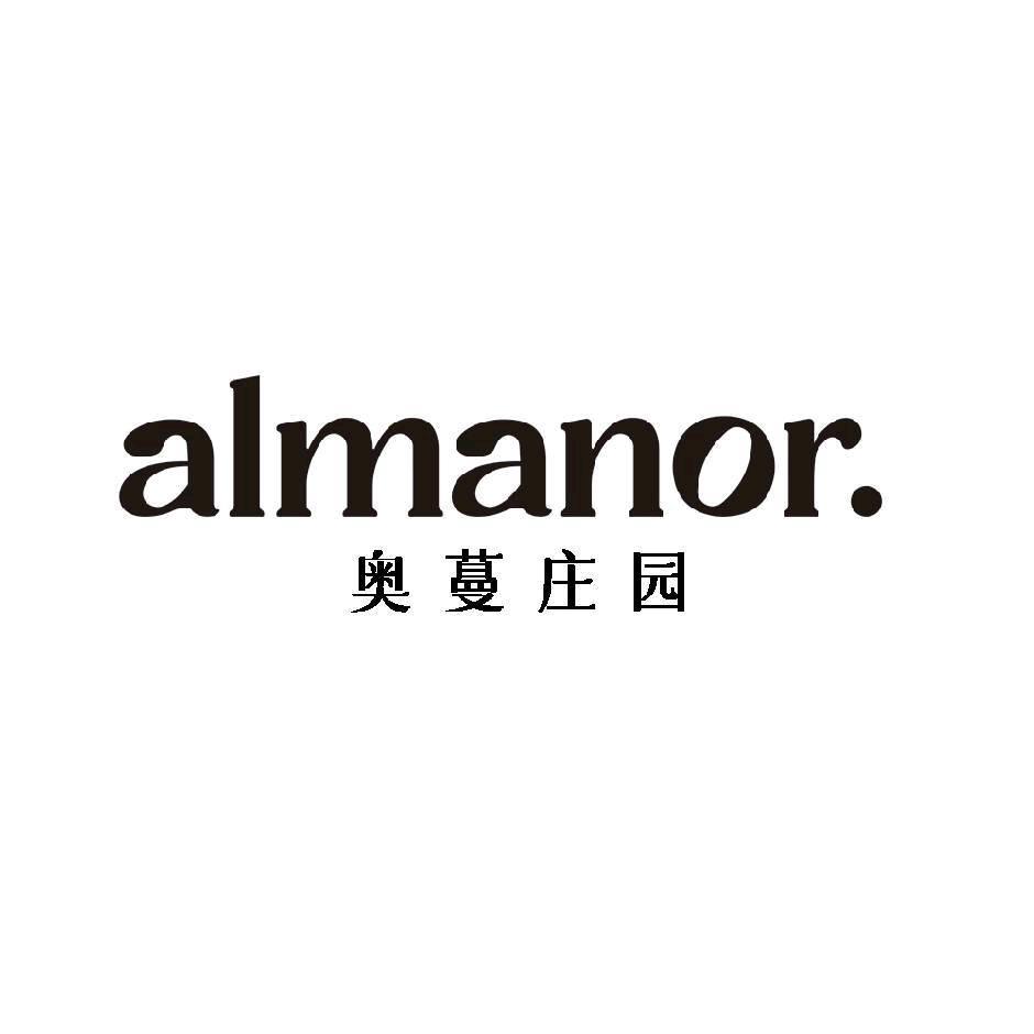 almanor营养日记