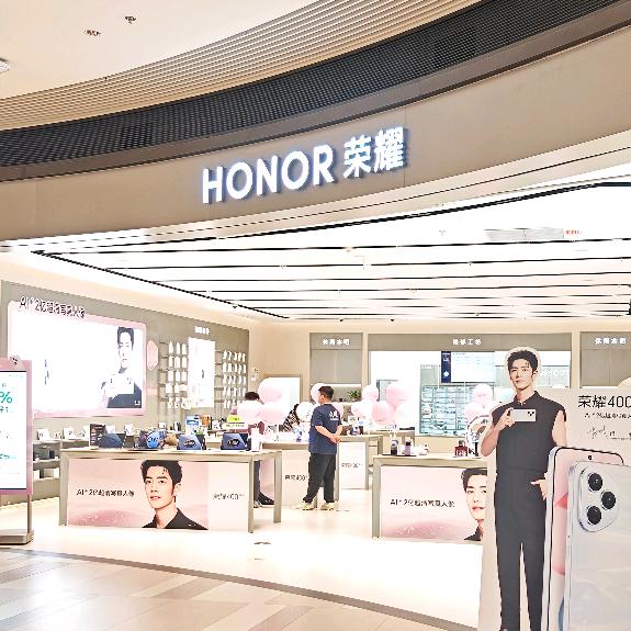 西安阿尔法门店