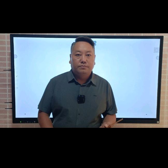 中郡文化