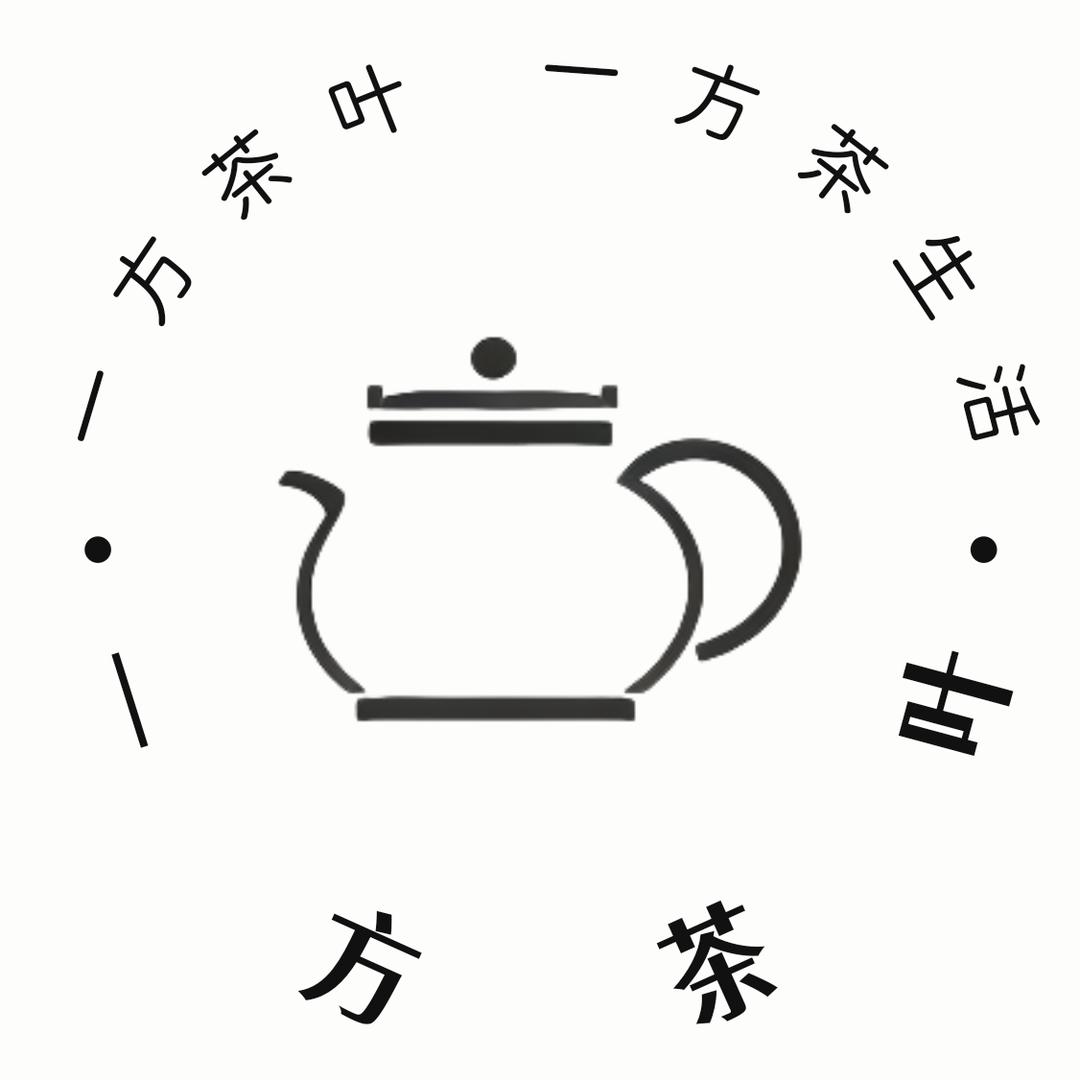 A一方茶叶