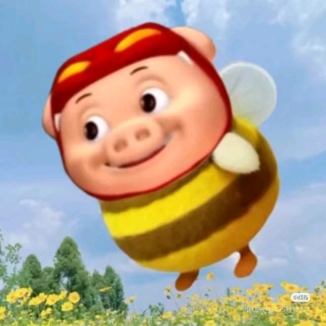 KIKI