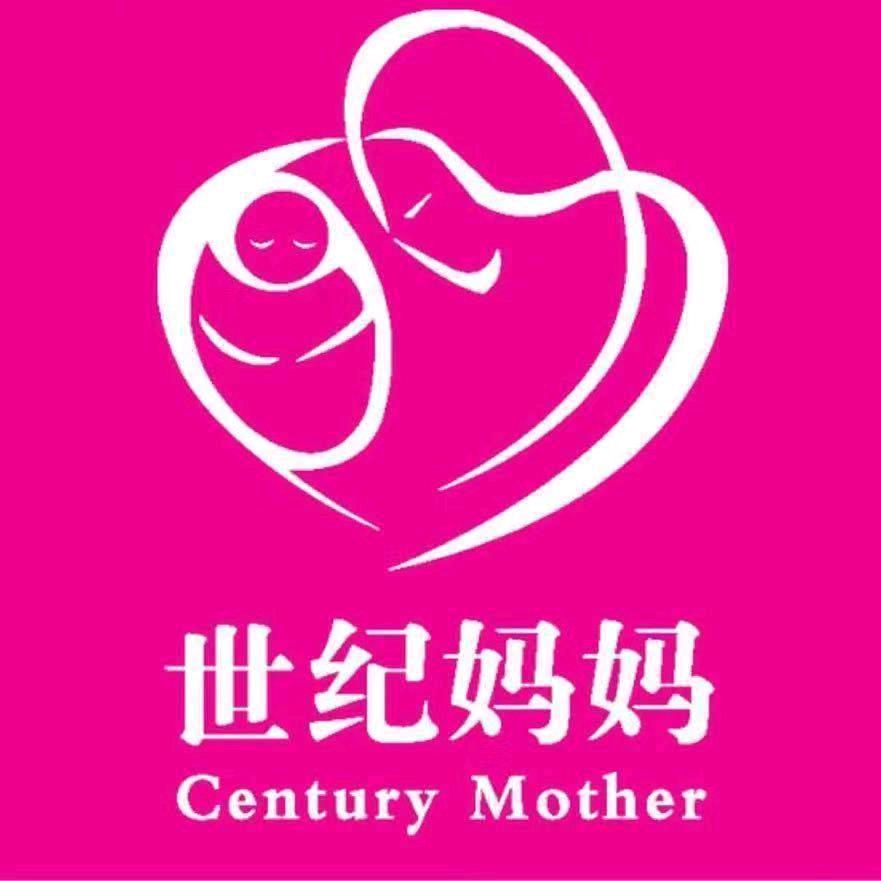 世纪妈妈产后恢复(建湖县店)