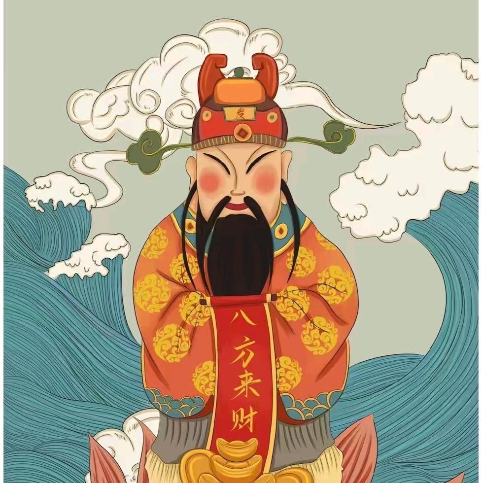 万事顺