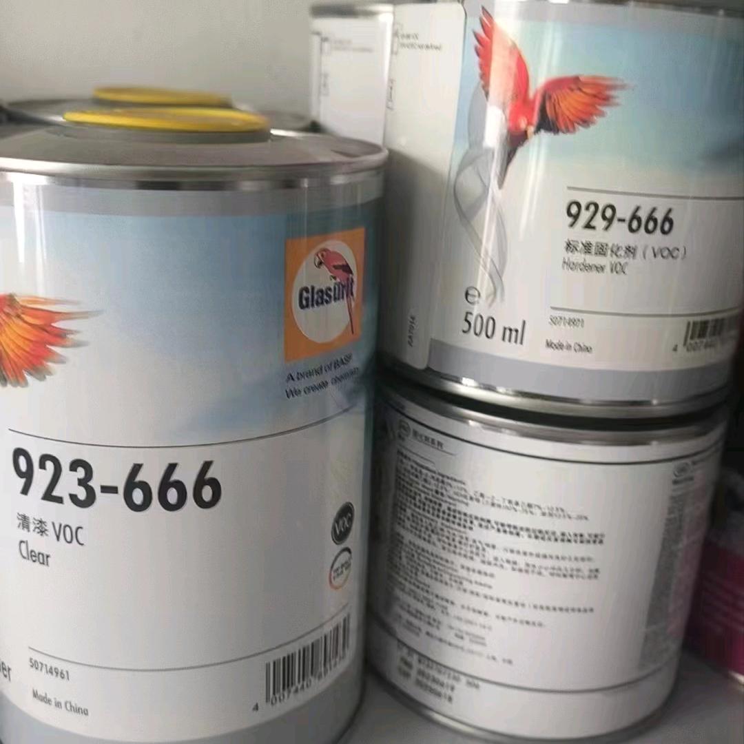 天津东丽区明晟汽车钣金喷漆