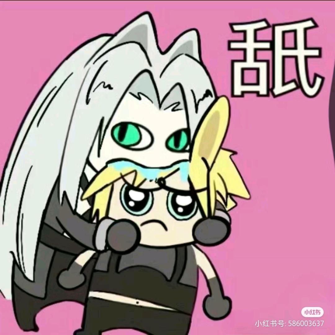 liuliu