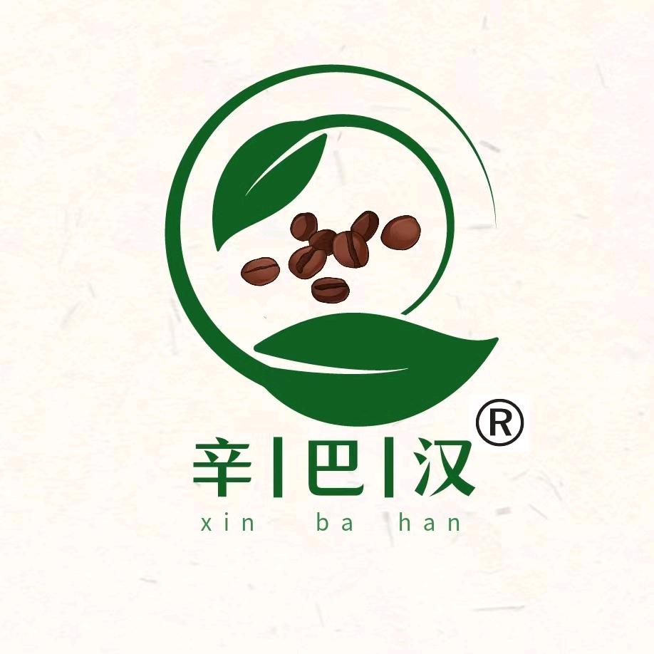 辛巴汉咖啡旗舰店