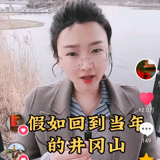 悠悠红色阅读超市