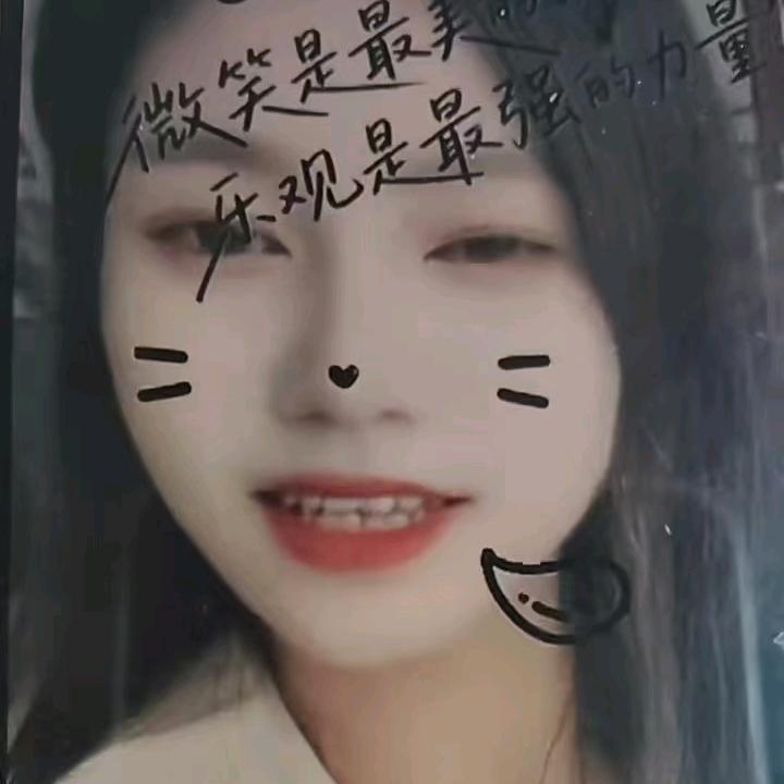 兴义好房推荐