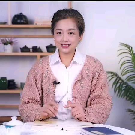 林老师起名