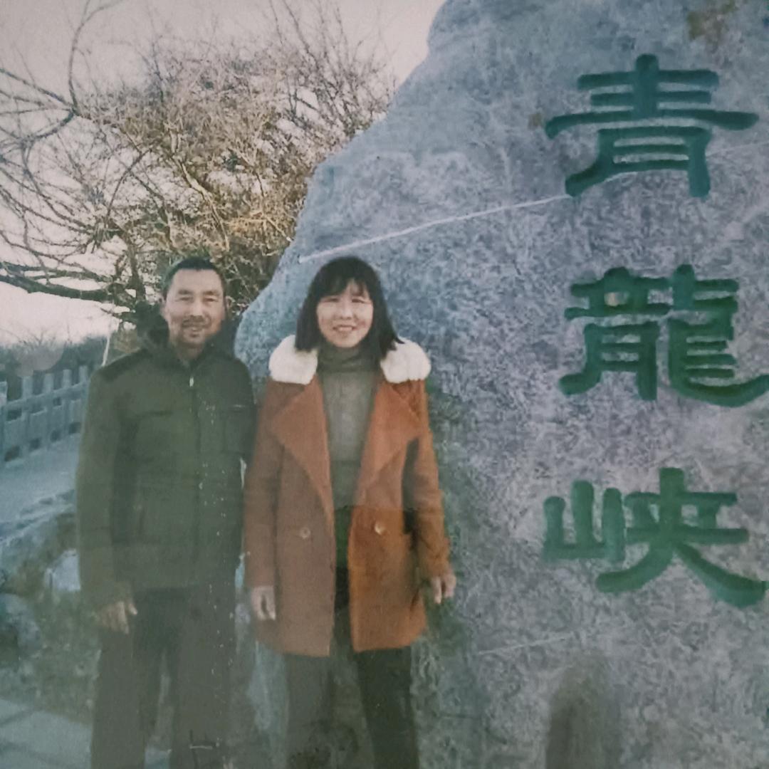 毛师傅