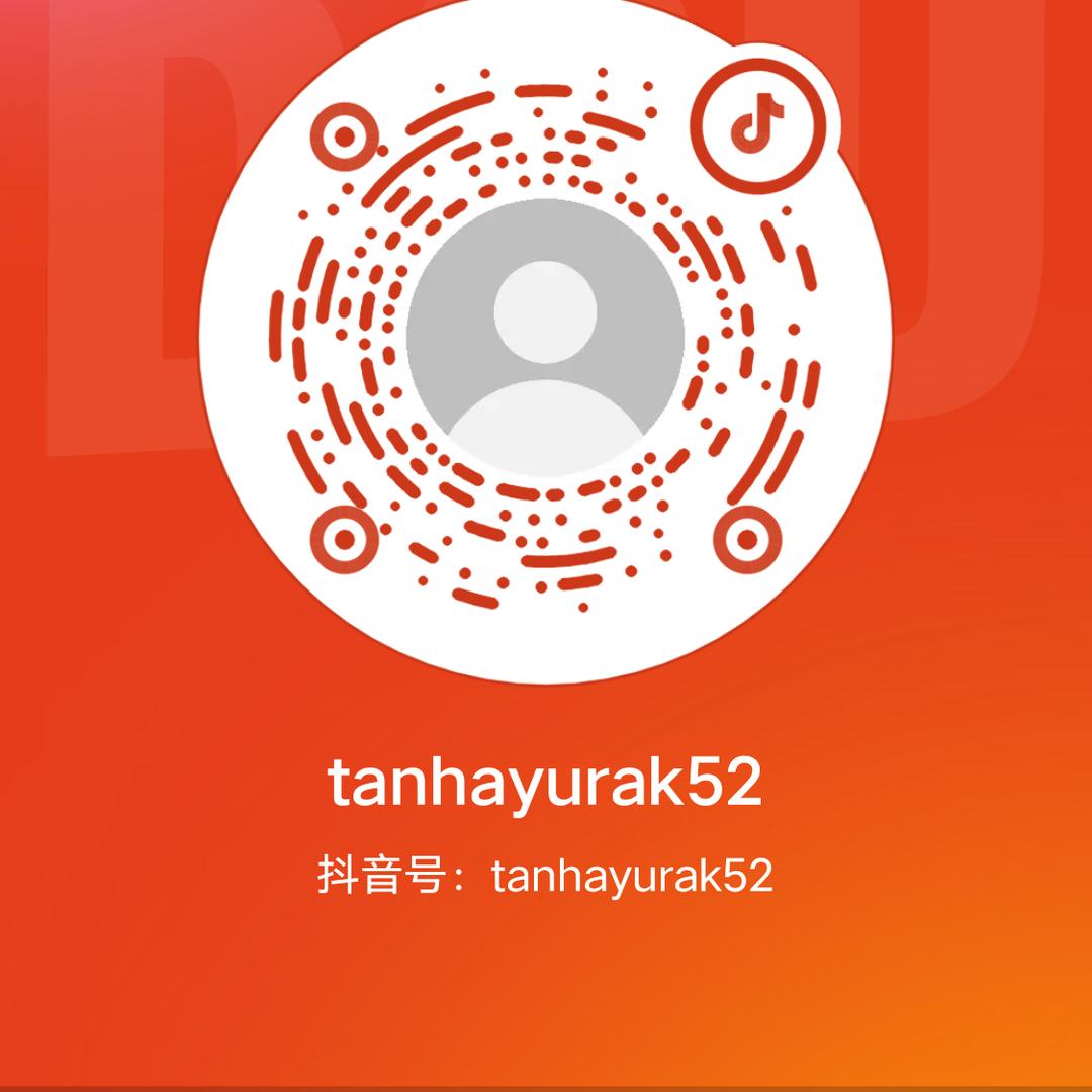 tanha yurak 520