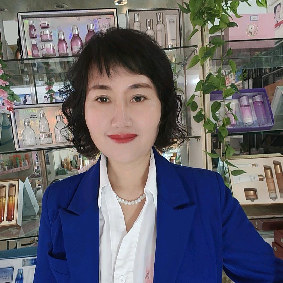 红妆化妆品连锁