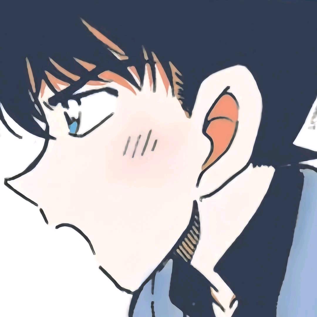 萩