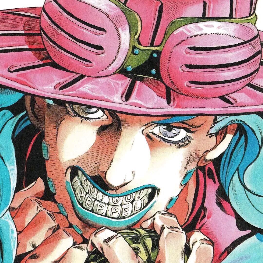 Gyro