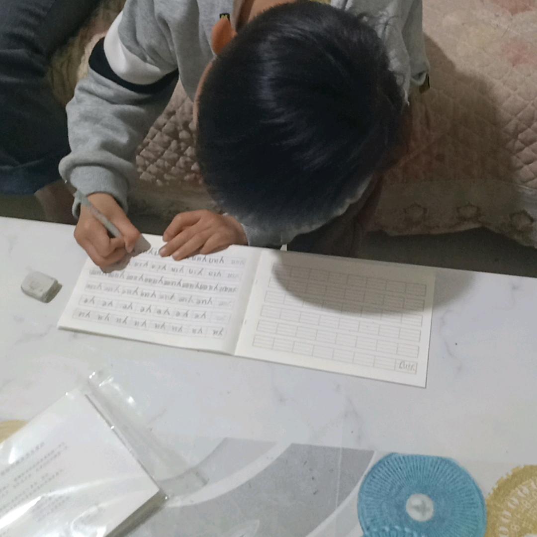 开心就好