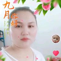 🌈远嫁的菇凉🌹🌹