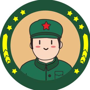 黄埔少年冬夏令营