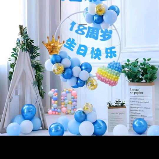 程宝儿