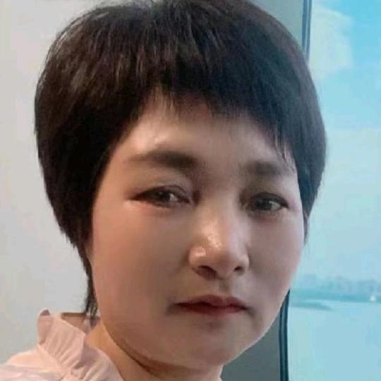 香香