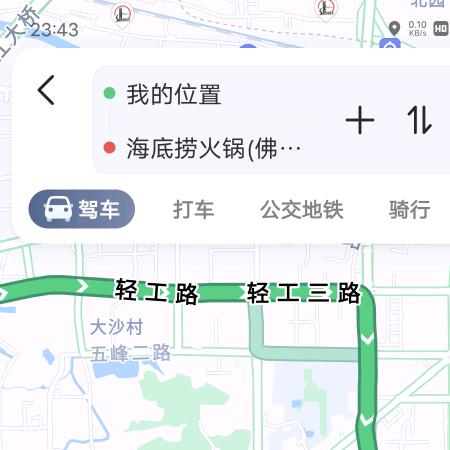 宇辰小弟