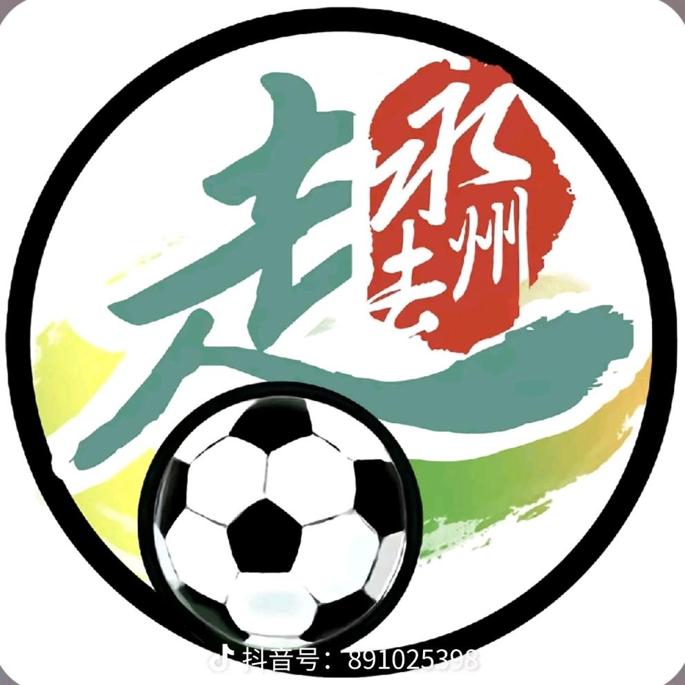 聊聊