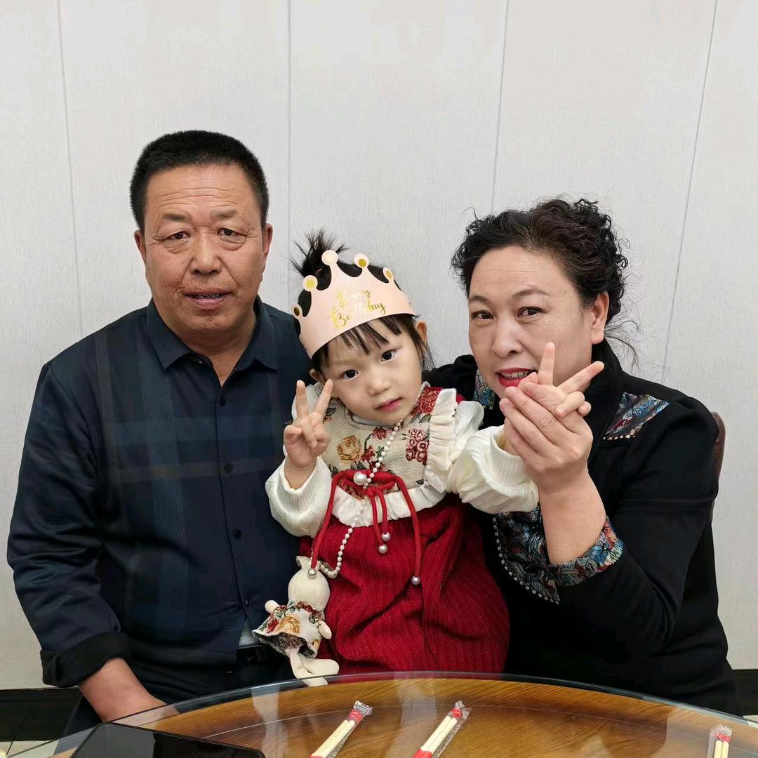 阿尔山老杨