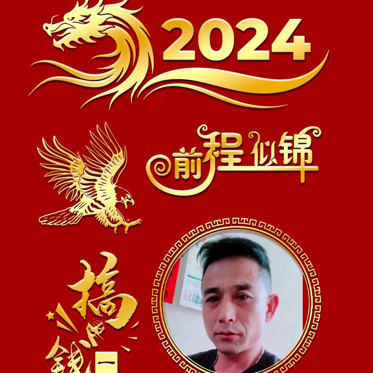 即墨塑料颗粒，赵