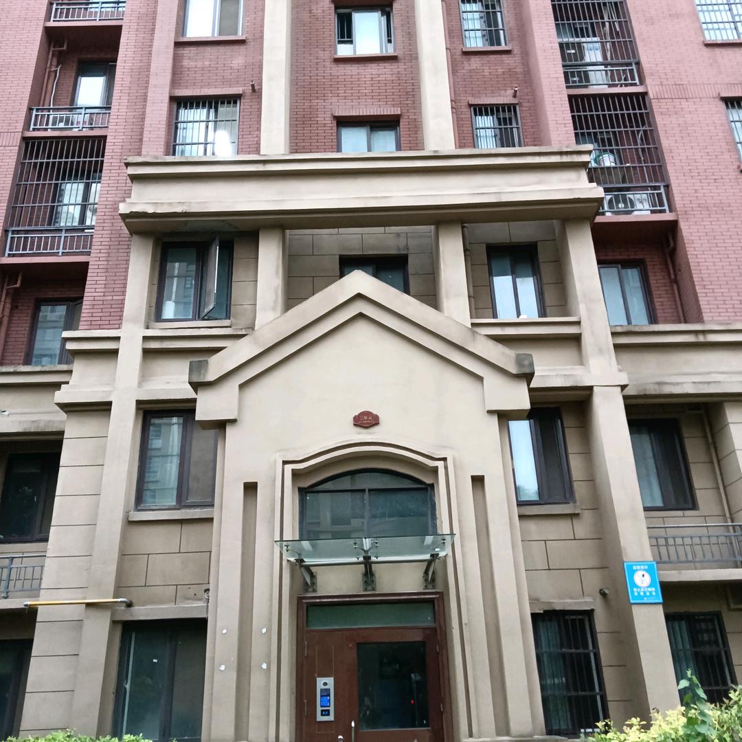 一生只爱你一人拒绝私聊