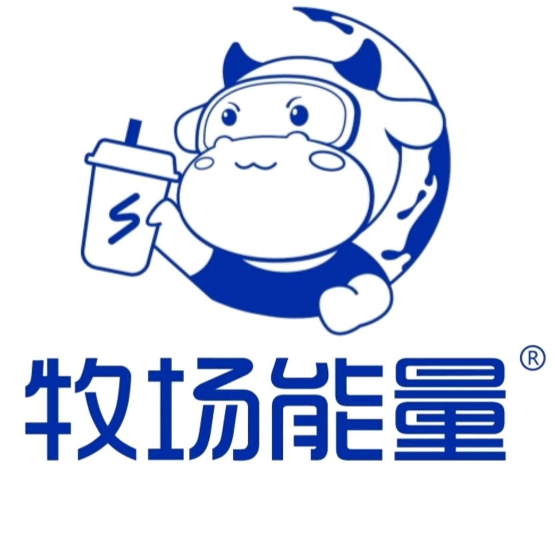 牧场能量（阎良南孙店）