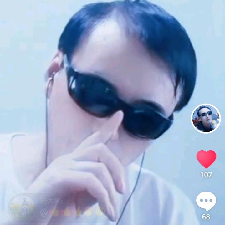 陈爷