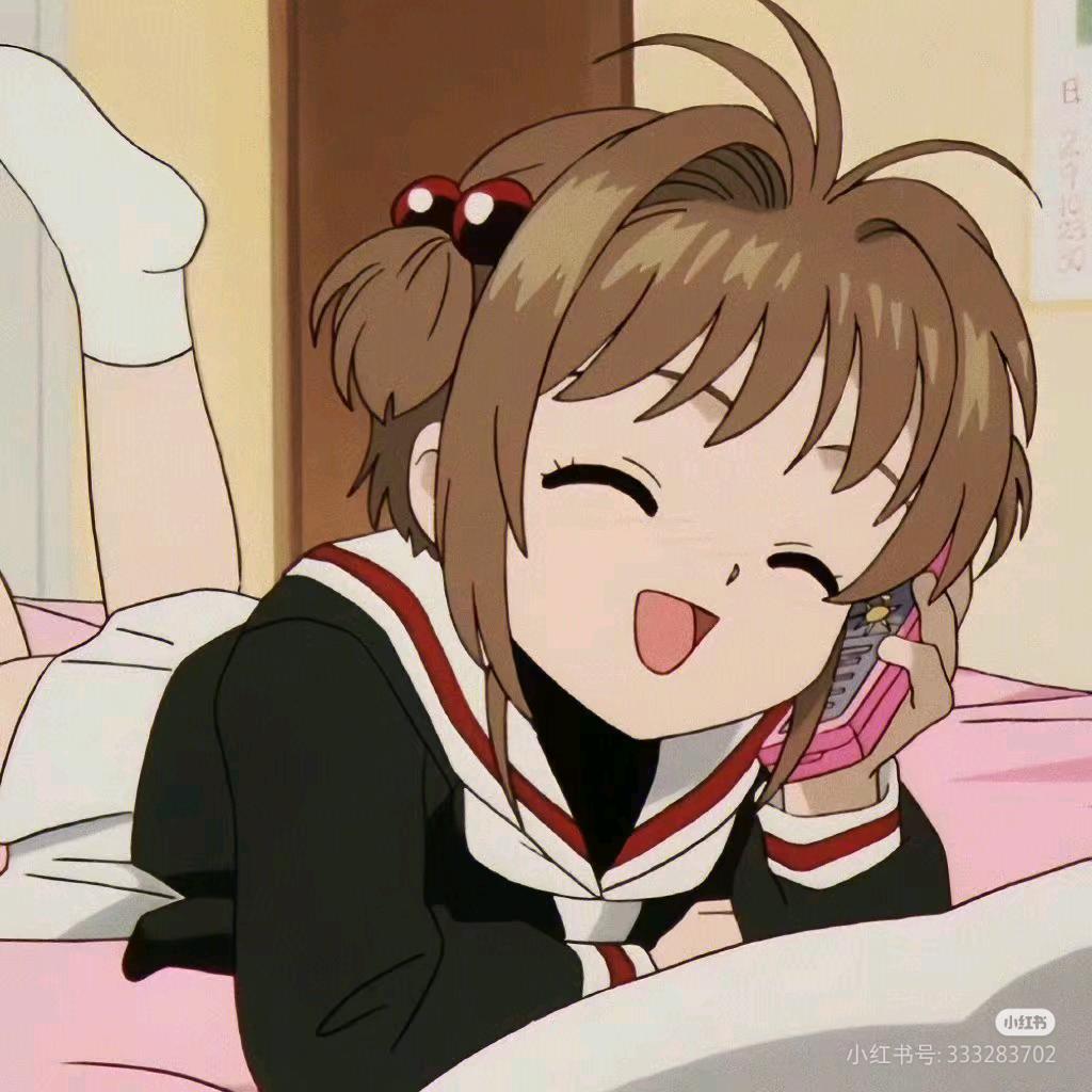 哇哒嘻蛙小花酱