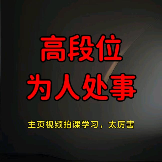妩媚👁️