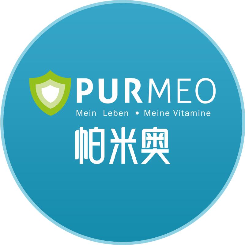Purmeo健康分享1