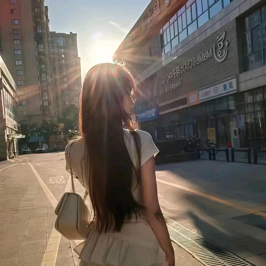 清欢.