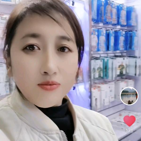 🎄美🎄丽🎄邓🎄