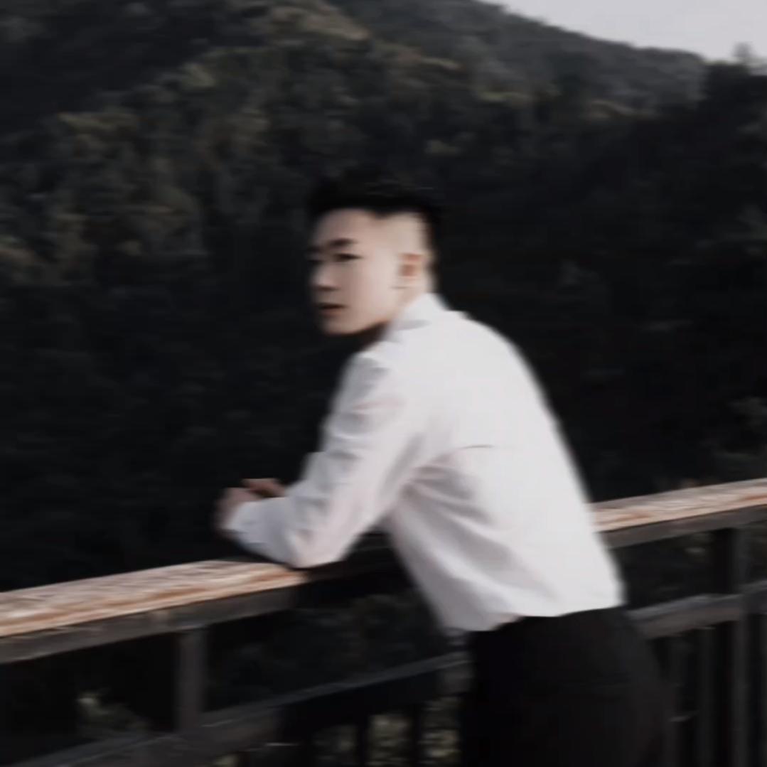 云某人🍀