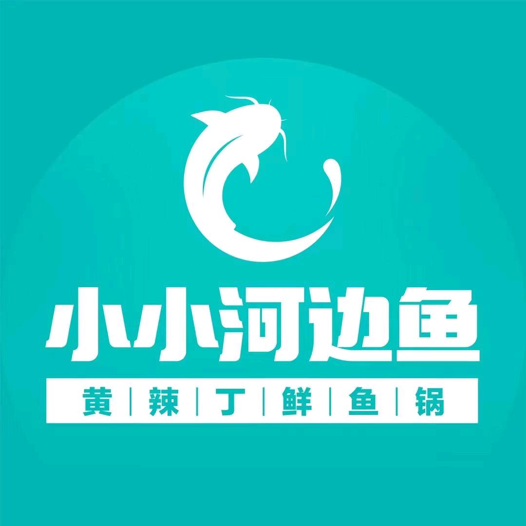 乌海小小河边鱼二水厂店