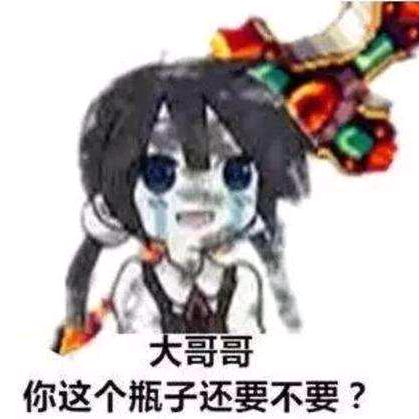 跨三A少年阿张