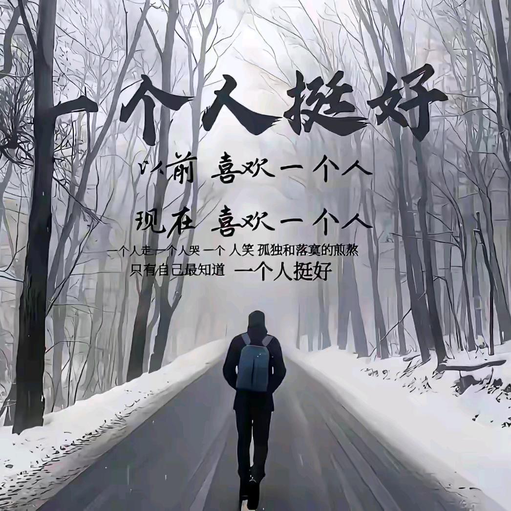 我在人间贩卖了温柔