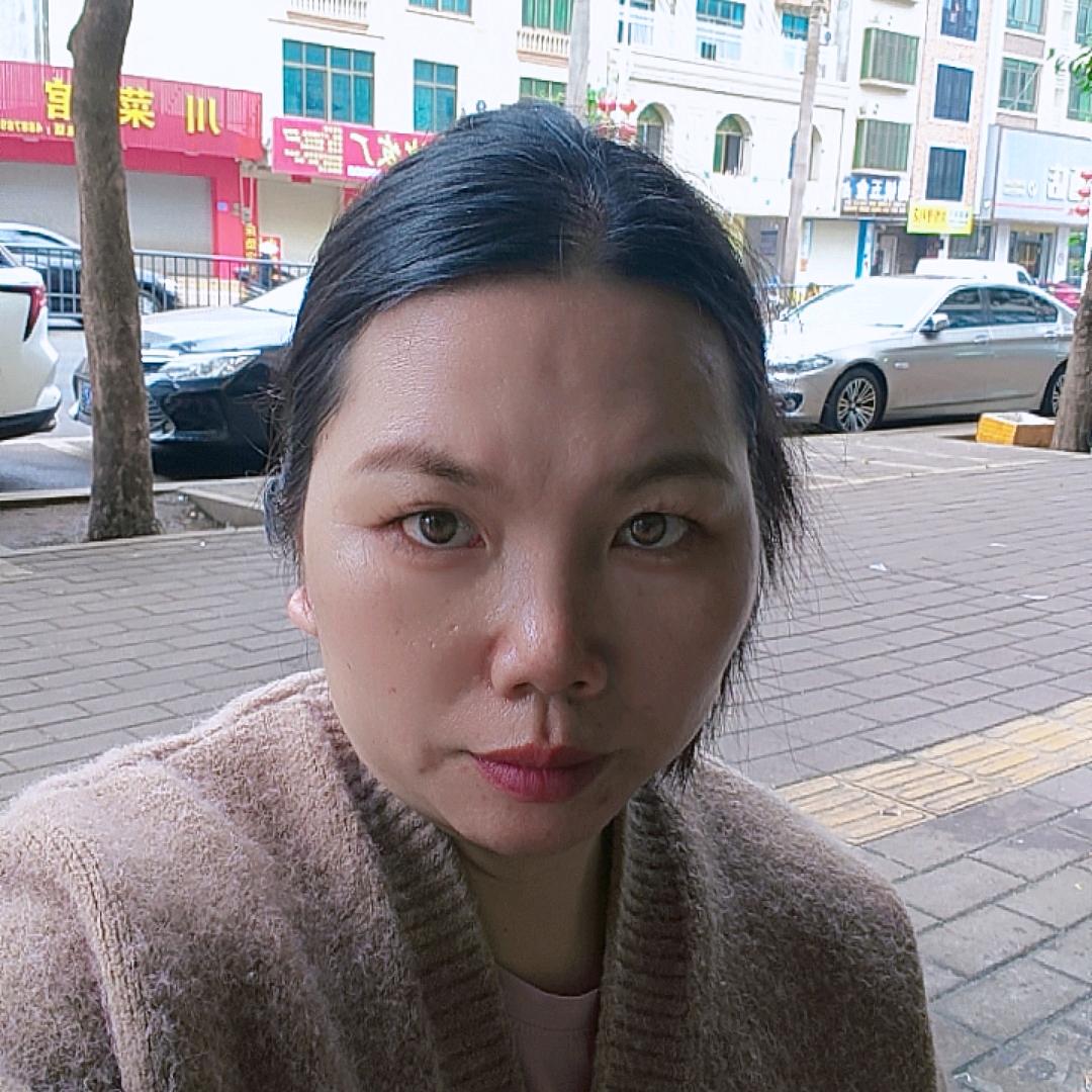 徐闻美业容容