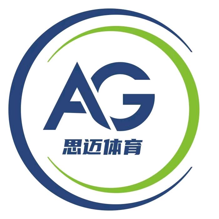 思迈体育黄教练